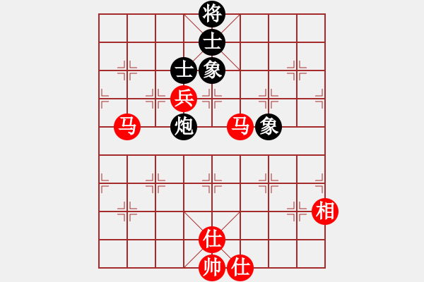 象棋棋譜圖片：軍旗王子 VS 縣令 - 步數(shù)：130 