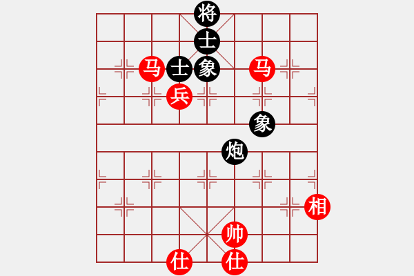 象棋棋譜圖片：軍旗王子 VS 縣令 - 步數(shù)：140 