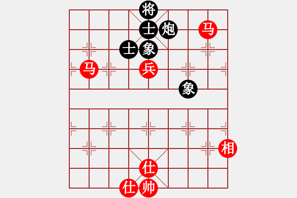 象棋棋譜圖片：軍旗王子 VS 縣令 - 步數(shù)：160 