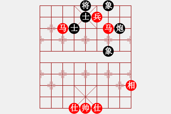 象棋棋譜圖片：軍旗王子 VS 縣令 - 步數(shù)：180 