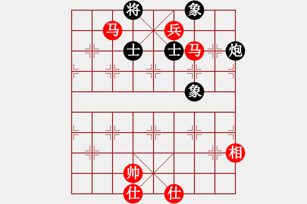 象棋棋譜圖片：軍旗王子 VS 縣令 - 步數(shù)：190 