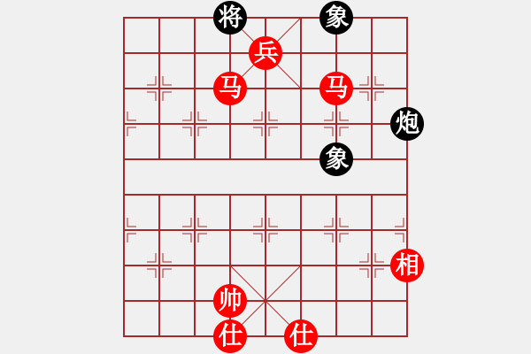 象棋棋譜圖片：軍旗王子 VS 縣令 - 步數(shù)：195 