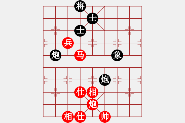 象棋棋譜圖片：普州人(9星)-勝-純?nèi)松先A山(9星) - 步數(shù)：110 