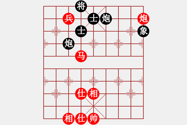 象棋棋譜圖片：普州人(9星)-勝-純?nèi)松先A山(9星) - 步數(shù)：120 