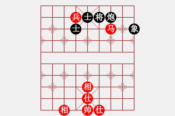 象棋棋譜圖片：普州人(9星)-勝-純?nèi)松先A山(9星) - 步數(shù)：140 