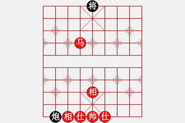 象棋棋譜圖片：普州人(9星)-勝-純?nèi)松先A山(9星) - 步數(shù)：160 