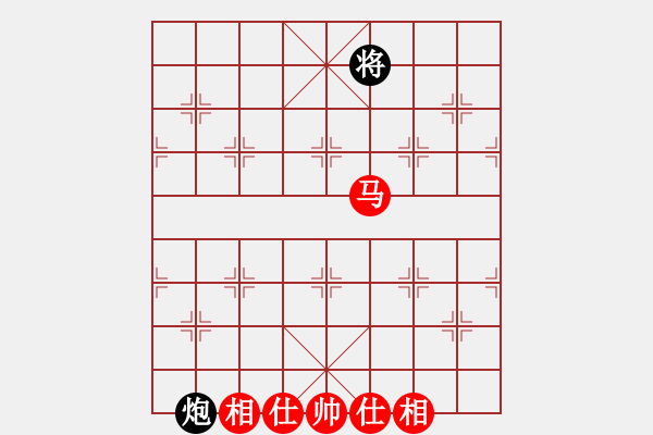 象棋棋譜圖片：普州人(9星)-勝-純?nèi)松先A山(9星) - 步數(shù)：180 