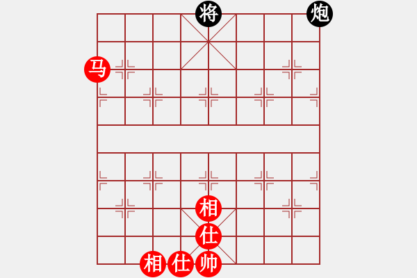 象棋棋譜圖片：普州人(9星)-勝-純?nèi)松先A山(9星) - 步數(shù)：190 