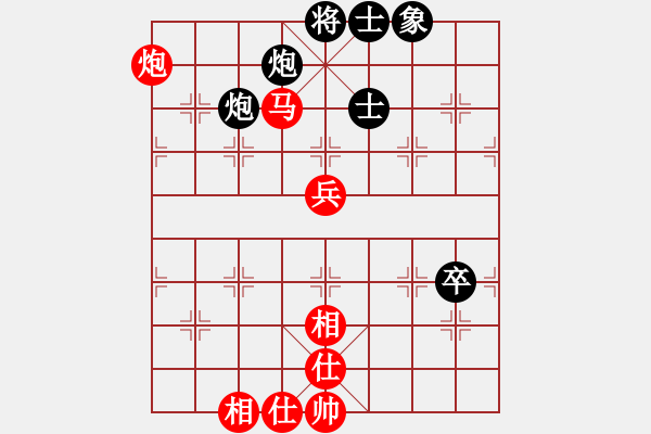 象棋棋譜圖片：普州人(9星)-勝-純?nèi)松先A山(9星) - 步數(shù)：70 