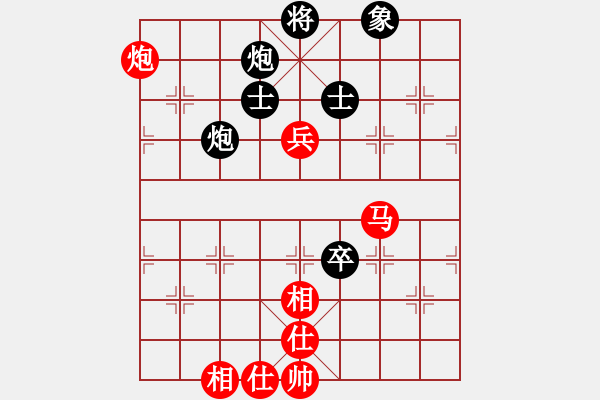 象棋棋譜圖片：普州人(9星)-勝-純?nèi)松先A山(9星) - 步數(shù)：80 