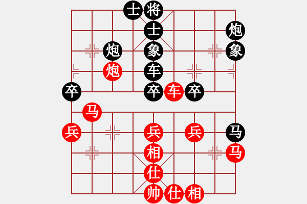 象棋棋譜圖片：姜曉 先和 方亮 - 步數(shù)：60 