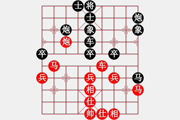 象棋棋譜圖片：姜曉 先和 方亮 - 步數(shù)：69 