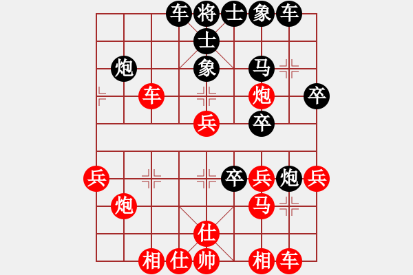 象棋棋譜圖片：個(gè)人 劉心敏 負(fù) 重慶 何文清 - 步數(shù)：40 