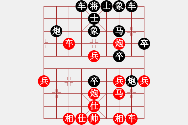 象棋棋譜圖片：個(gè)人 劉心敏 負(fù) 重慶 何文清 - 步數(shù)：50 