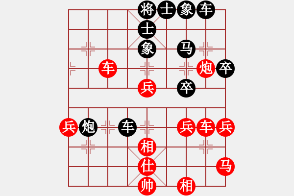 象棋棋譜圖片：個(gè)人 劉心敏 負(fù) 重慶 何文清 - 步數(shù)：60 