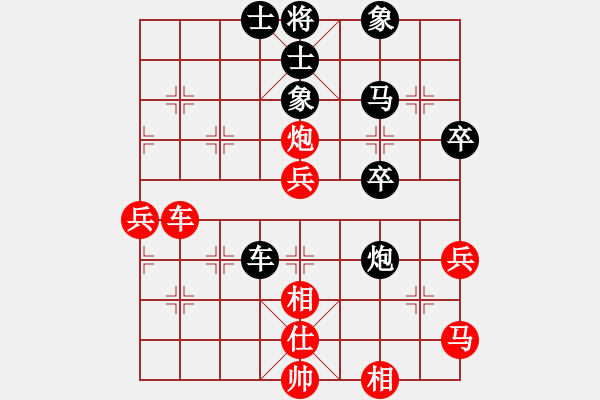 象棋棋譜圖片：個(gè)人 劉心敏 負(fù) 重慶 何文清 - 步數(shù)：70 