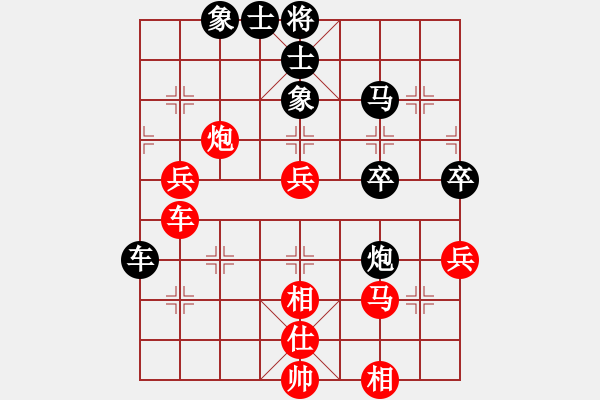 象棋棋譜圖片：個(gè)人 劉心敏 負(fù) 重慶 何文清 - 步數(shù)：80 