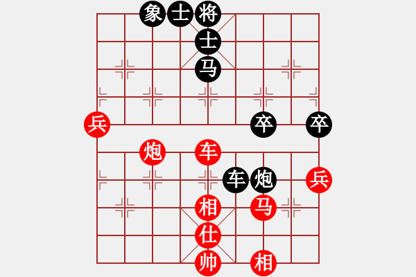 象棋棋譜圖片：個(gè)人 劉心敏 負(fù) 重慶 何文清 - 步數(shù)：90 