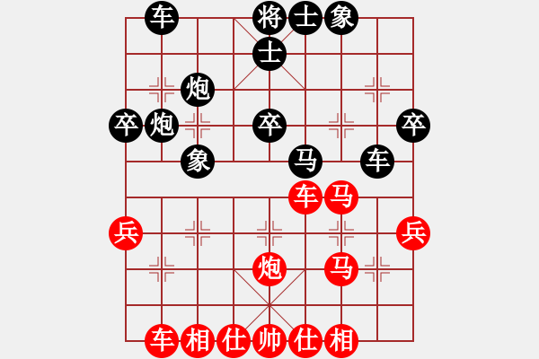 象棋棋譜圖片：南充一條槍(5段)-勝-正常心(1段)中炮右橫車對(duì)屏風(fēng)馬 紅進(jìn)中兵 - 步數(shù)：40 