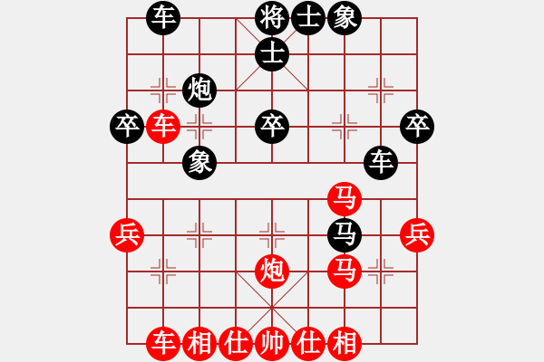 象棋棋譜圖片：南充一條槍(5段)-勝-正常心(1段)中炮右橫車對(duì)屏風(fēng)馬 紅進(jìn)中兵 - 步數(shù)：43 