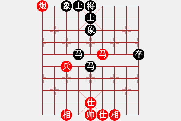 象棋棋谱图片：蔚强 先和 赵玮 - 步数：80 