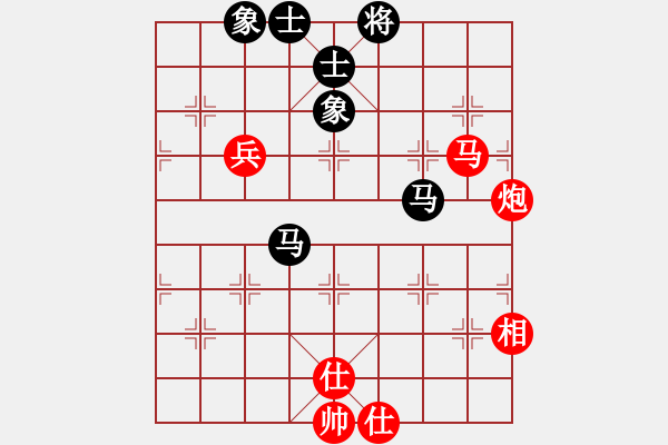 象棋棋谱图片：蔚强 先和 赵玮 - 步数：94 