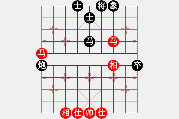 象棋棋譜圖片：夢灬劇場(8段)-和-晉州奕仙(8段) - 步數：60 