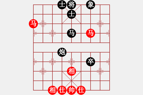 象棋棋譜圖片：夢灬劇場(8段)-和-晉州奕仙(8段) - 步數：70 