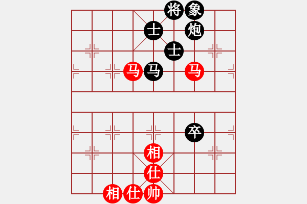 象棋棋譜圖片：夢灬劇場(8段)-和-晉州奕仙(8段) - 步數：80 