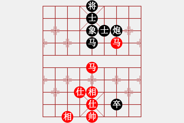 象棋棋譜圖片：夢灬劇場(8段)-和-晉州奕仙(8段) - 步數：90 