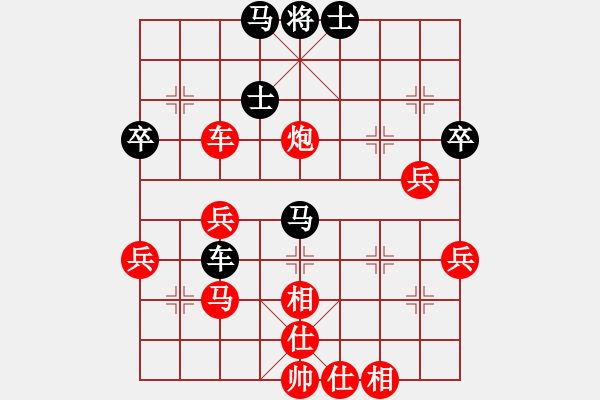 象棋棋譜圖片：昆明神刀(3段)-勝-沙漠狐(1段) - 步數(shù)：60 