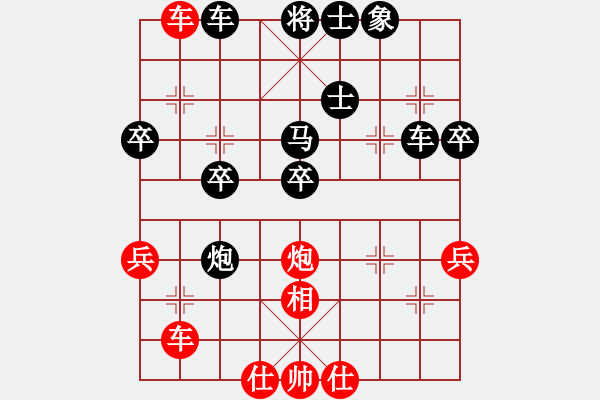 象棋棋譜圖片：瘋?cè)硕伤?月將)-負(fù)-瓜瓜是蛋蛋(日帥) - 步數(shù)：60 