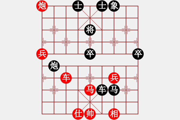 象棋棋譜圖片：過兒(月將)-和-象棋遠(yuǎn)征軍(6段) - 步數(shù)：110 