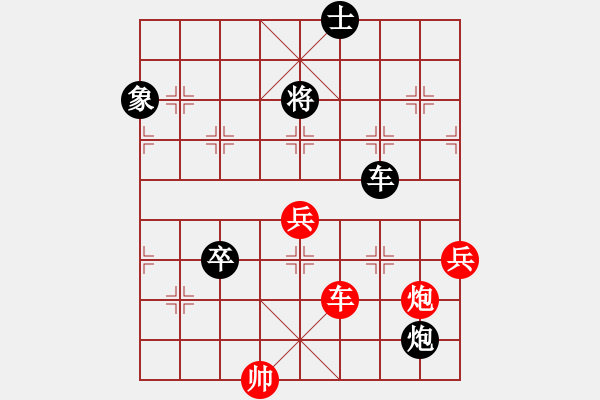 象棋棋譜圖片：賴?yán)硇?先負(fù) 呂欽 于幼華 - 步數(shù)：120 