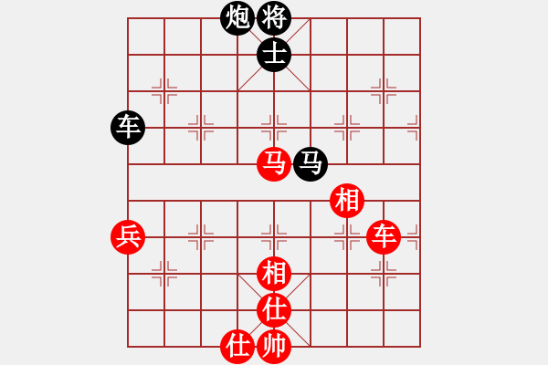 象棋棋譜圖片：舞雪對右橫的炮8進(jìn)2穩(wěn)健下法 - 步數(shù)：150 