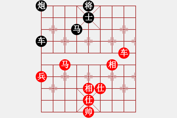 象棋棋譜圖片：舞雪對右橫的炮8進(jìn)2穩(wěn)健下法 - 步數(shù)：160 