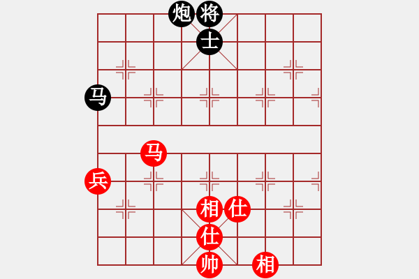 象棋棋譜圖片：舞雪對右橫的炮8進(jìn)2穩(wěn)健下法 - 步數(shù)：170 