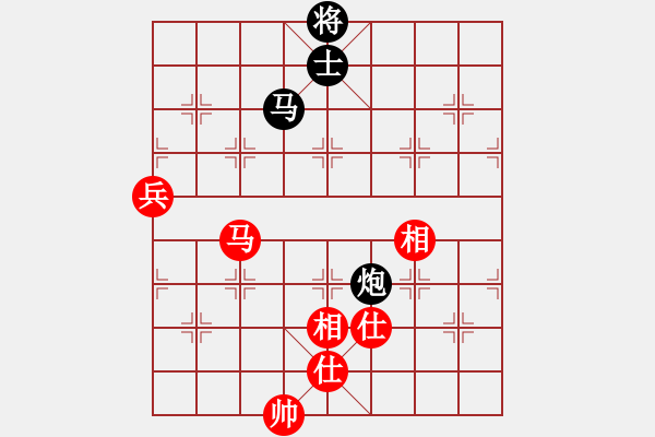 象棋棋譜圖片：舞雪對右橫的炮8進(jìn)2穩(wěn)健下法 - 步數(shù)：180 