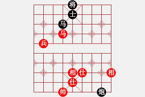 象棋棋譜圖片：舞雪對右橫的炮8進(jìn)2穩(wěn)健下法 - 步數(shù)：190 