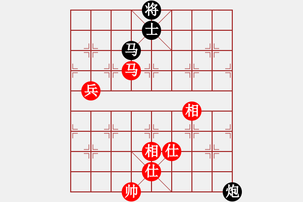 象棋棋譜圖片：舞雪對右橫的炮8進(jìn)2穩(wěn)健下法 - 步數(shù)：200 