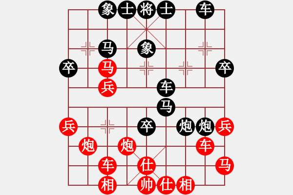 象棋棋譜圖片：劉建忠 先勝 姜曉 - 步數(shù)：40 