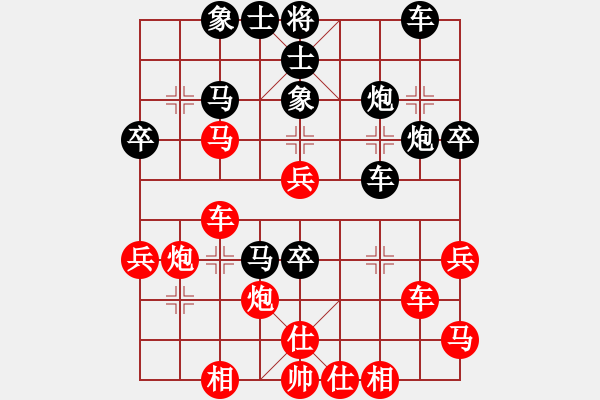 象棋棋譜圖片：劉建忠 先勝 姜曉 - 步數(shù)：50 