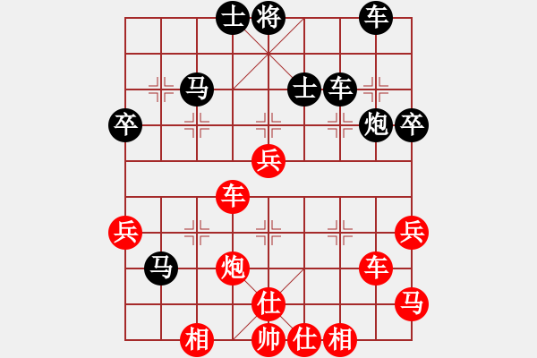 象棋棋譜圖片：劉建忠 先勝 姜曉 - 步數(shù)：60 