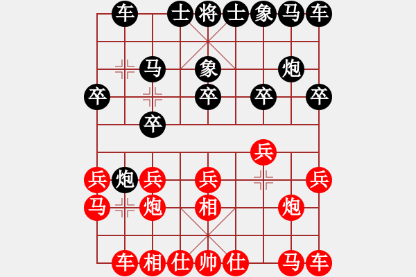 象棋棋谱图片：张兰天 先和 陶汉明 - 步数：10 