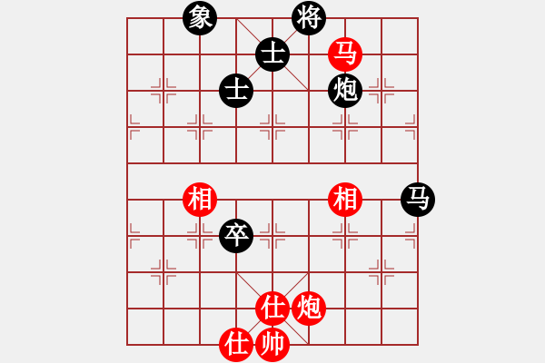 象棋棋譜圖片：被逼上華山(9段)-和-斧頭之小魚(7段) - 步數(shù)：110 