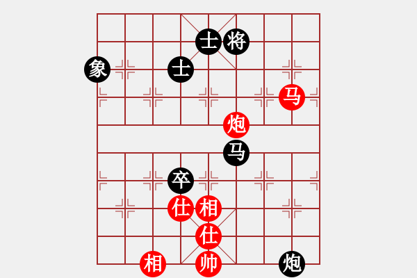 象棋棋譜圖片：被逼上華山(9段)-和-斧頭之小魚(7段) - 步數(shù)：170 