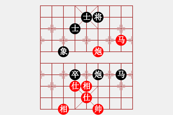 象棋棋譜圖片：被逼上華山(9段)-和-斧頭之小魚(7段) - 步數(shù)：180 