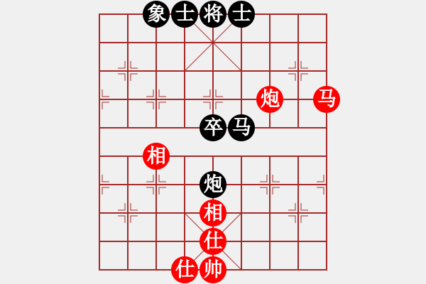 象棋棋譜圖片：被逼上華山(9段)-和-斧頭之小魚(7段) - 步數(shù)：60 