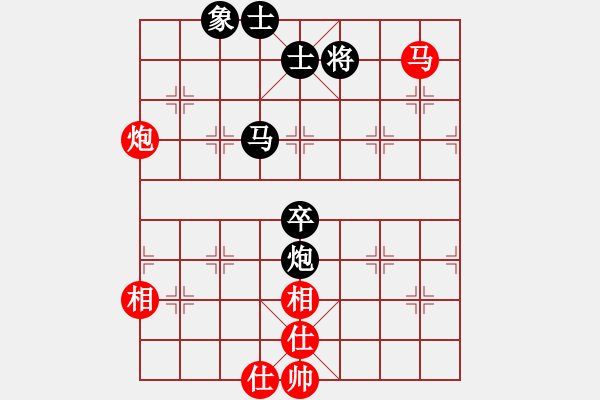 象棋棋譜圖片：被逼上華山(9段)-和-斧頭之小魚(7段) - 步數(shù)：70 