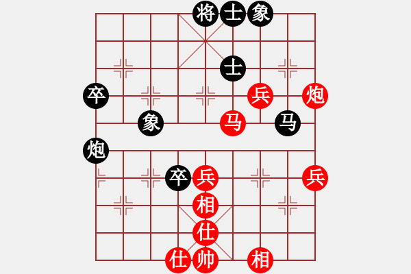 象棋棋谱图片：李小东 先和 姚洪新 - 步数：100 
